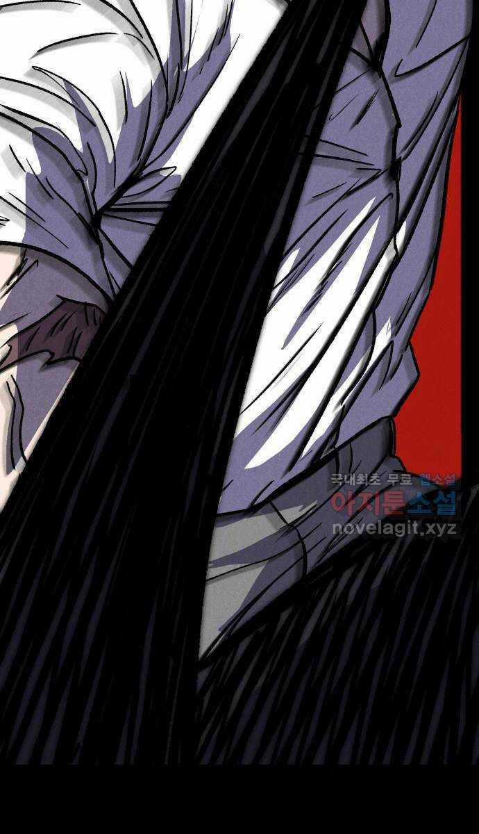 Người Côn Trùng - Chapter 35 - Trang 43