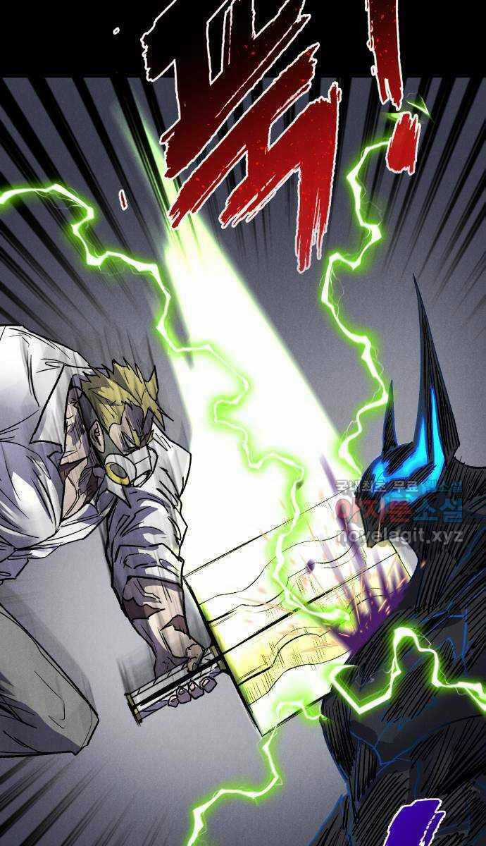 Người Côn Trùng - Chapter 35 - Trang 47