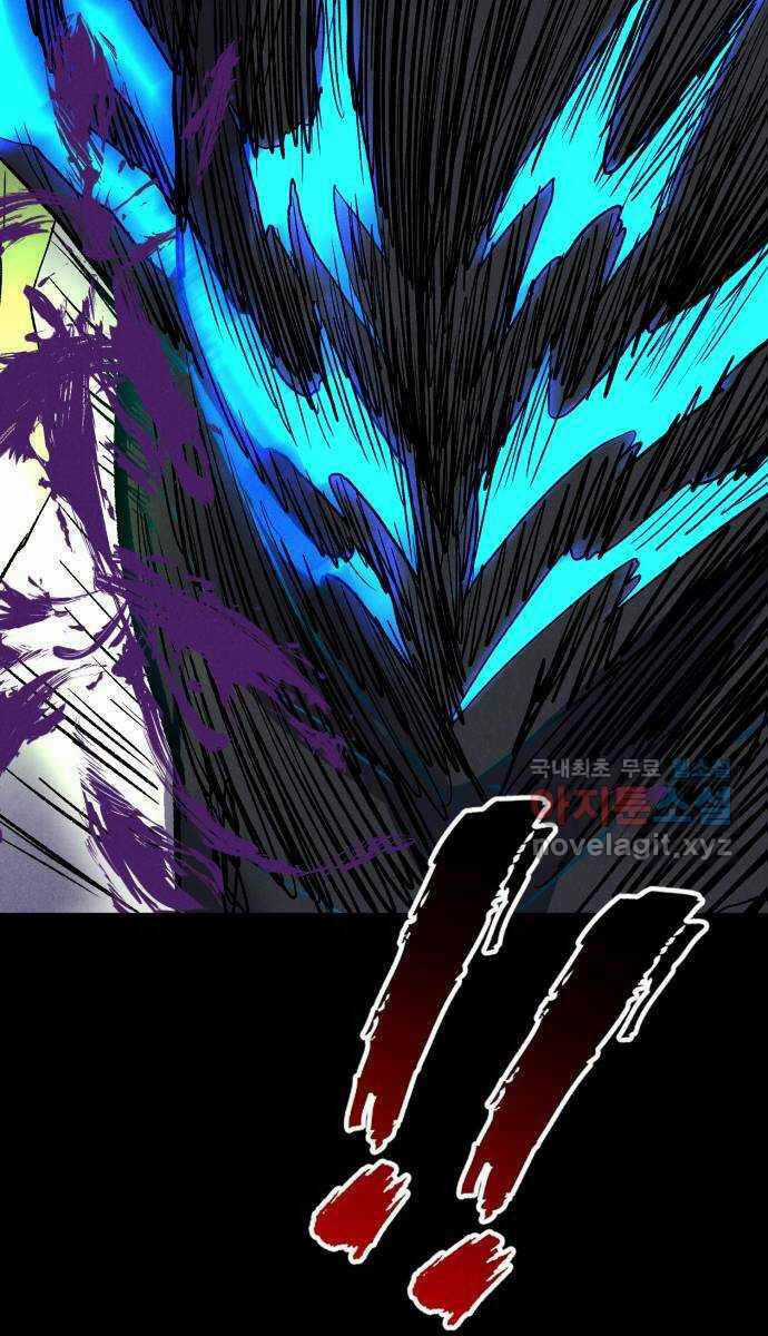 Người Côn Trùng - Chapter 35 - Trang 51