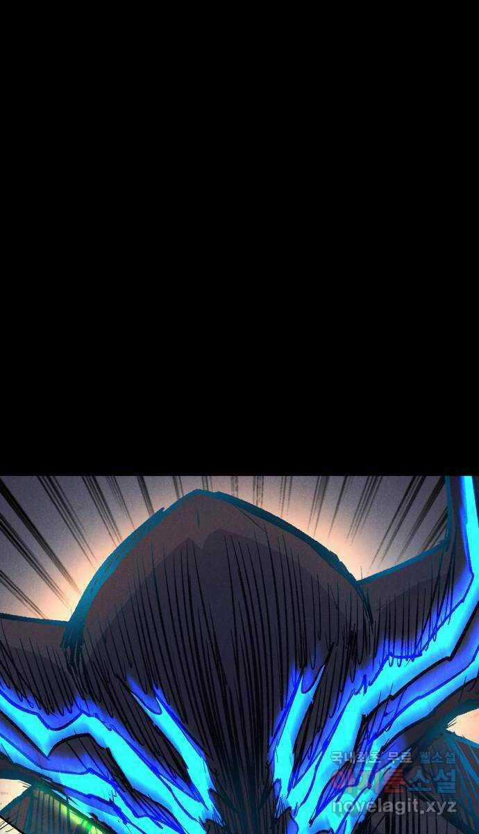 Người Côn Trùng - Chapter 35 - Trang 56