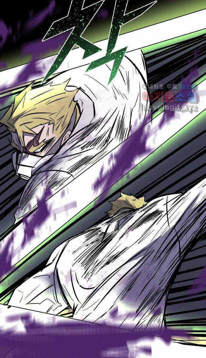 Người Côn Trùng - Chapter 35 - Trang 58