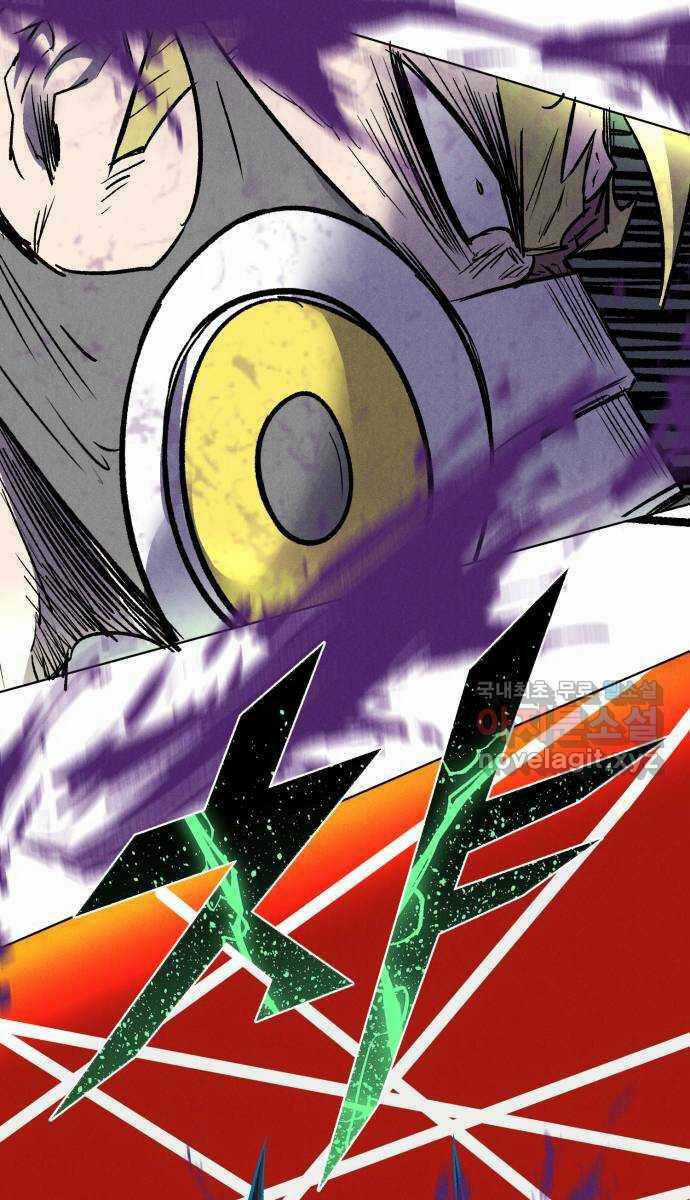 Người Côn Trùng - Chapter 35 - Trang 59