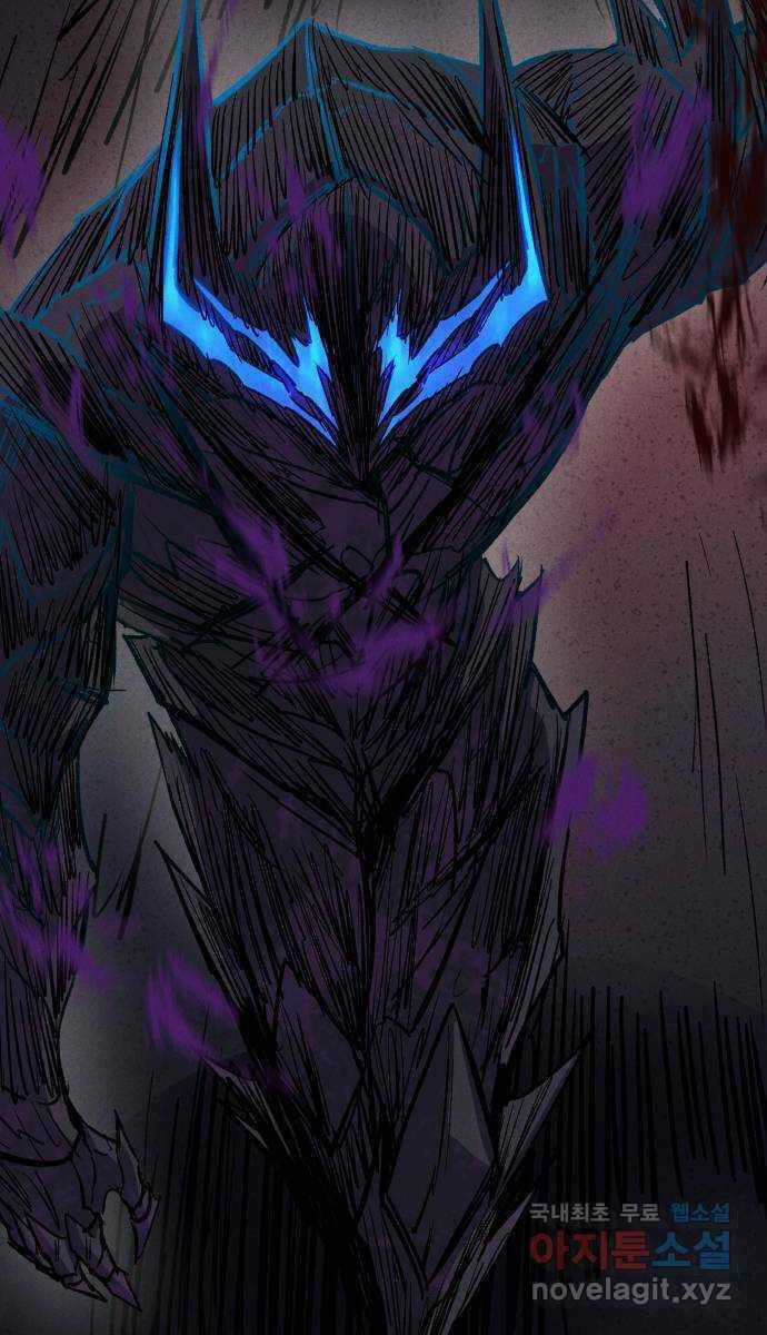 Người Côn Trùng - Chapter 35 - Trang 68