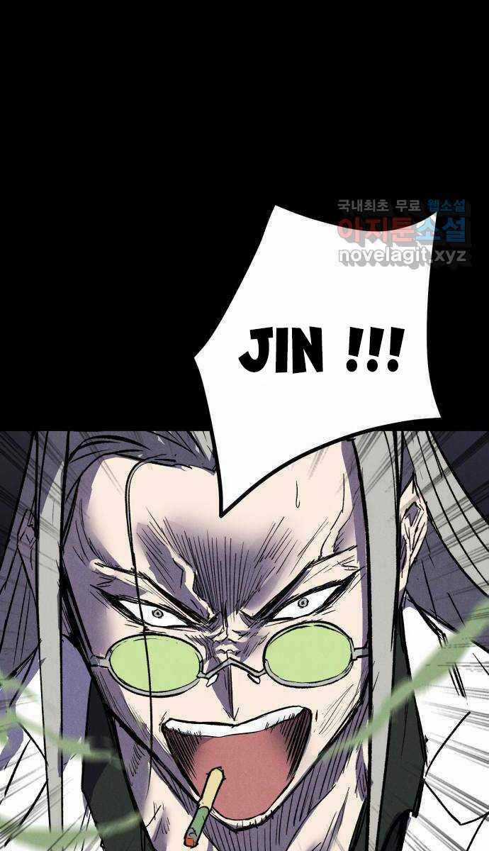 Người Côn Trùng - Chapter 35 - Trang 70