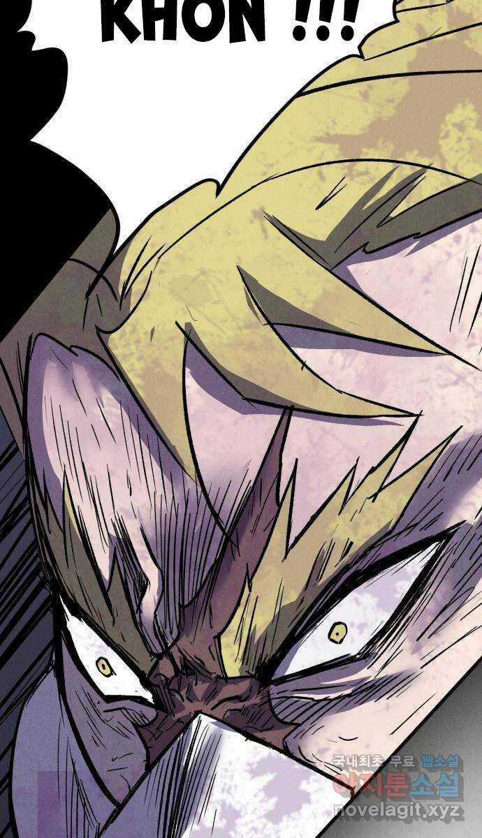 Người Côn Trùng - Chapter 35 - Trang 72