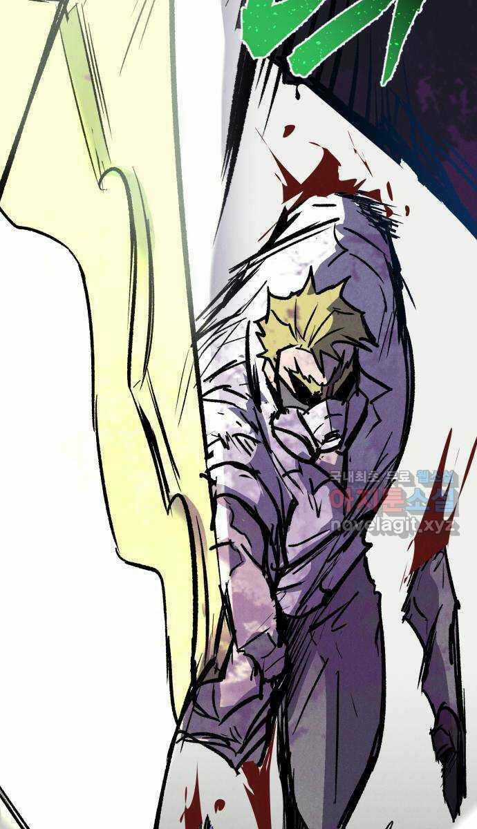 Người Côn Trùng - Chapter 35 - Trang 75