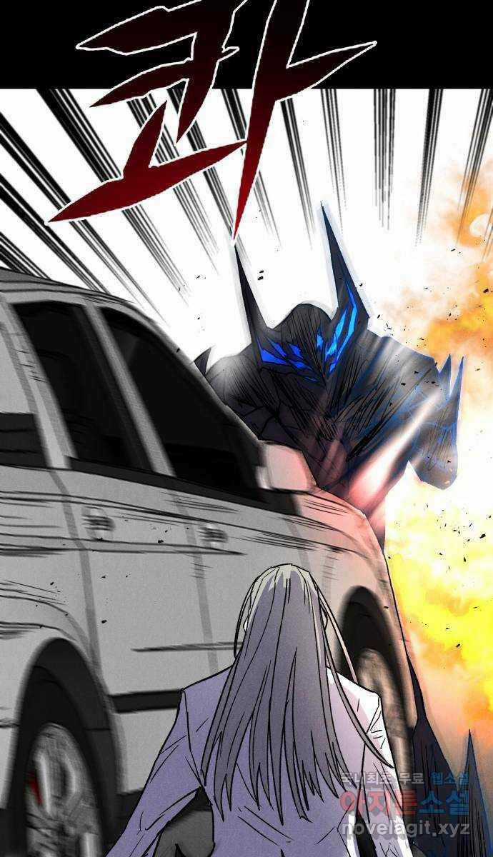 Người Côn Trùng - Chapter 35 - Trang 100