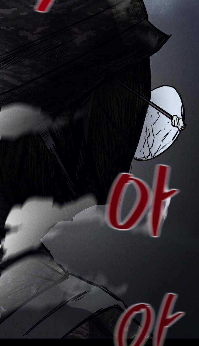 Người Côn Trùng - Chapter 36 - Trang 112