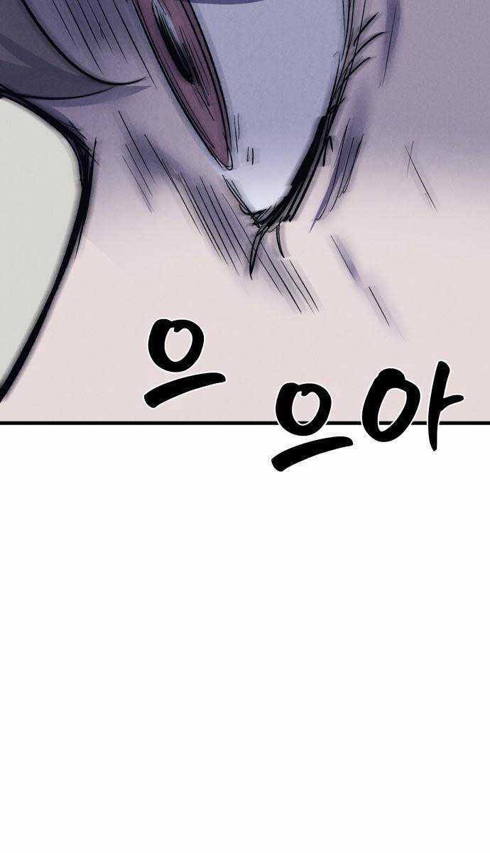 Người Côn Trùng - Chapter 36 - Trang 165