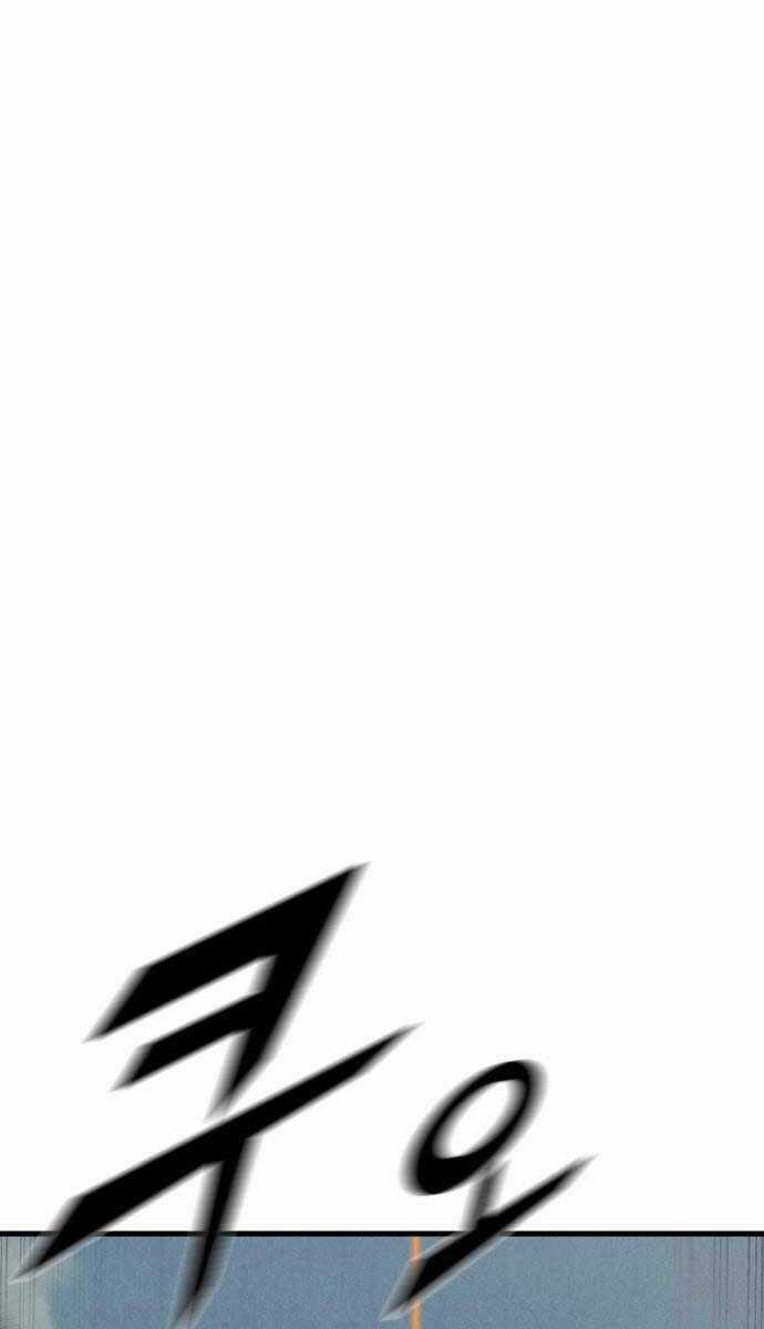 Người Côn Trùng - Chapter 36 - Trang 172