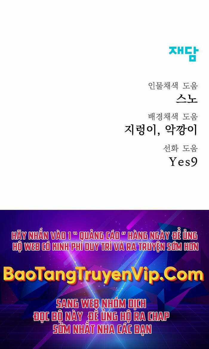 Người Côn Trùng - Chapter 37 - Trang 131