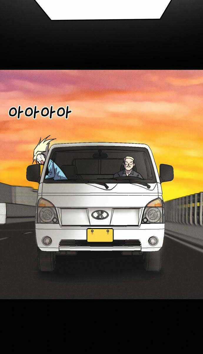 Người Côn Trùng - Chapter 37 - Trang 40