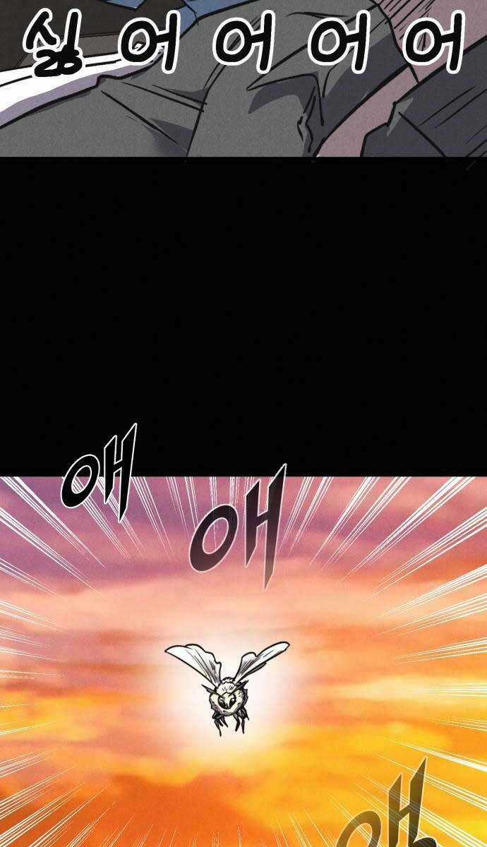 Người Côn Trùng - Chapter 37 - Trang 42