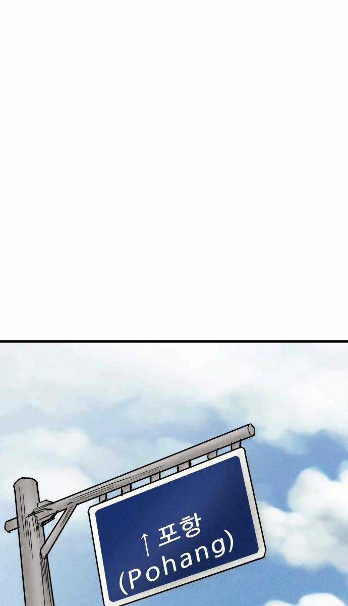 Người Côn Trùng - Chapter 37 - Trang 58