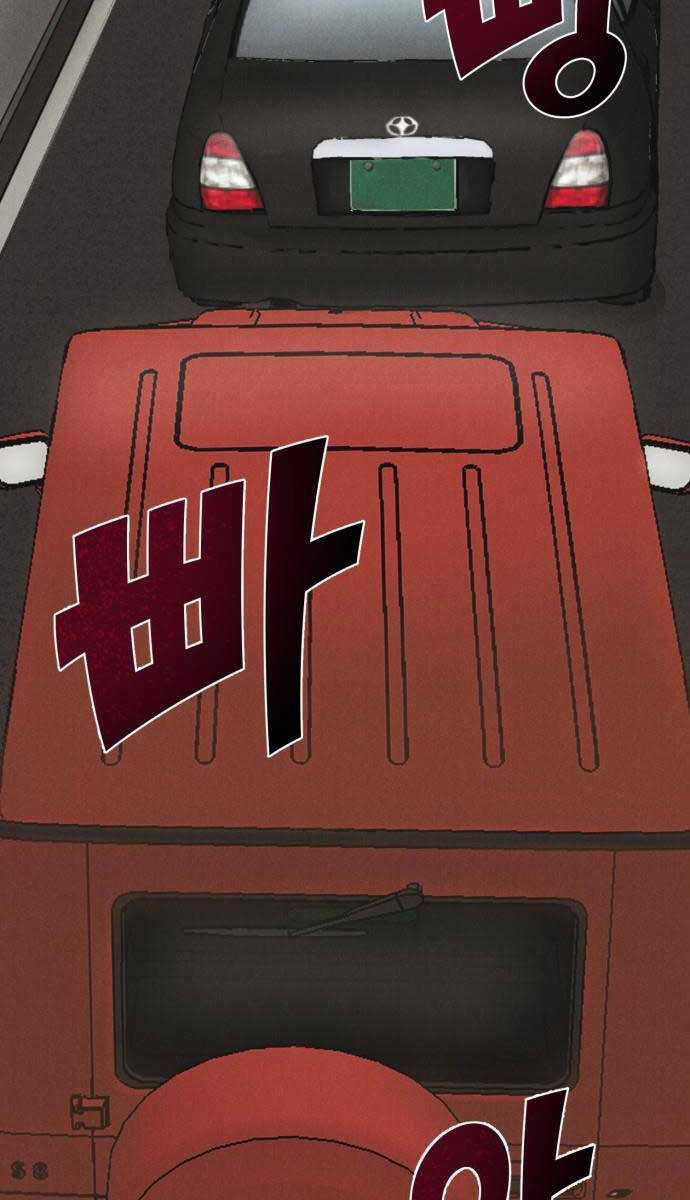 Người Côn Trùng - Chapter 37 - Trang 63