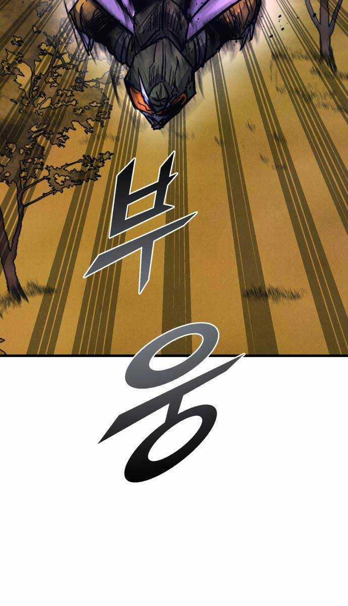 Người Côn Trùng - Chapter 38 - Trang 112