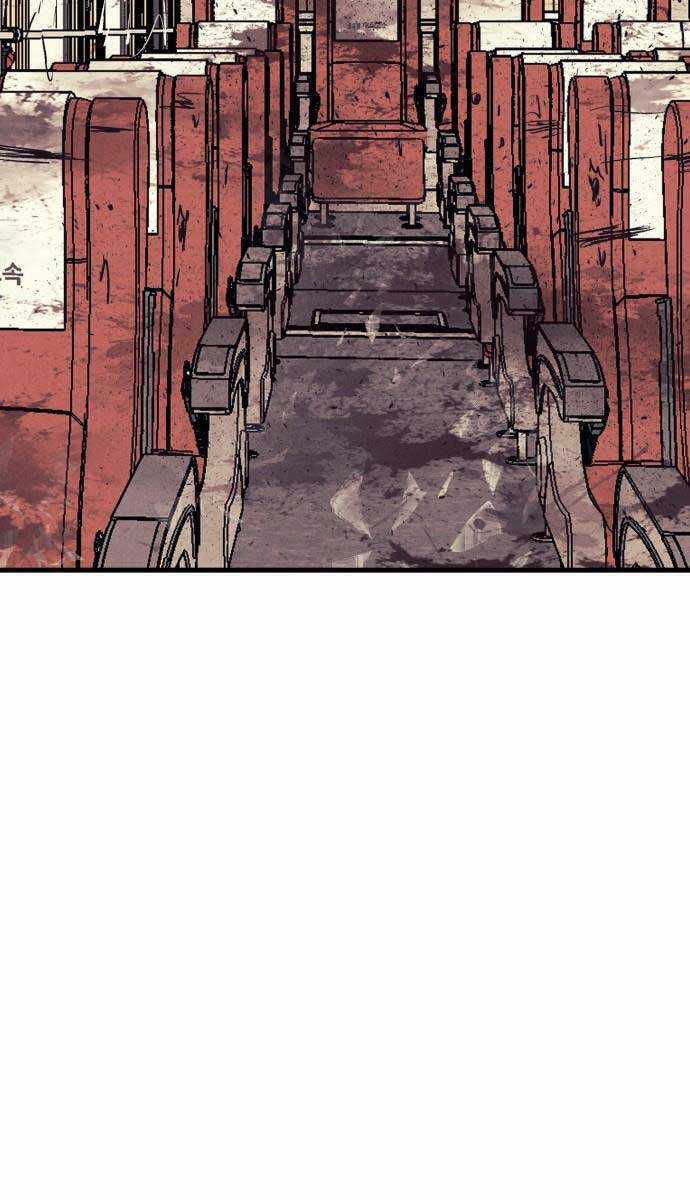 Người Côn Trùng - Chapter 38 - Trang 127