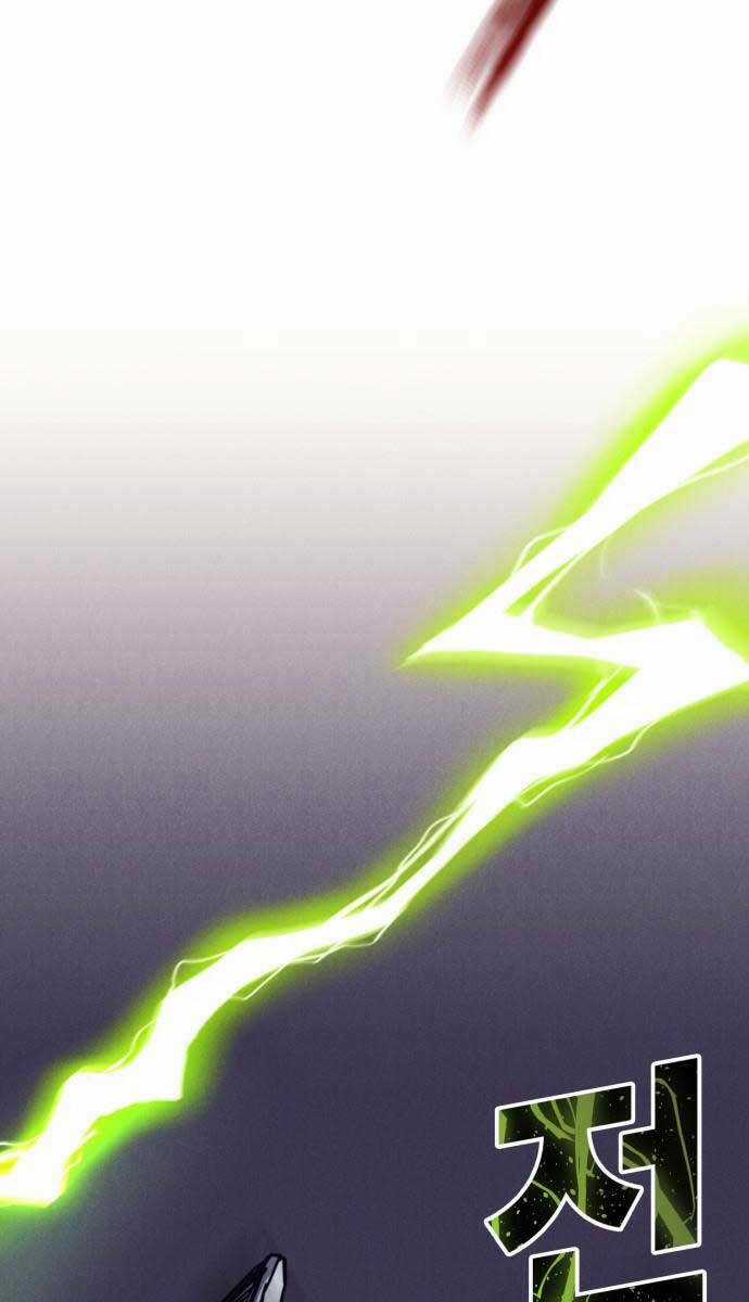 Người Côn Trùng - Chapter 38 - Trang 31