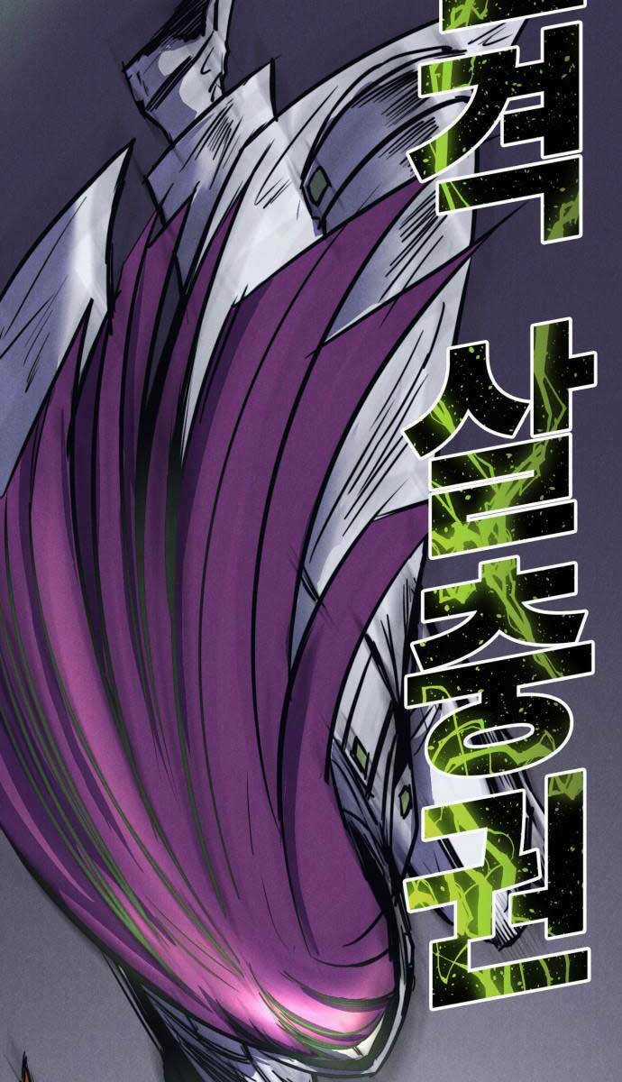 Người Côn Trùng - Chapter 38 - Trang 32