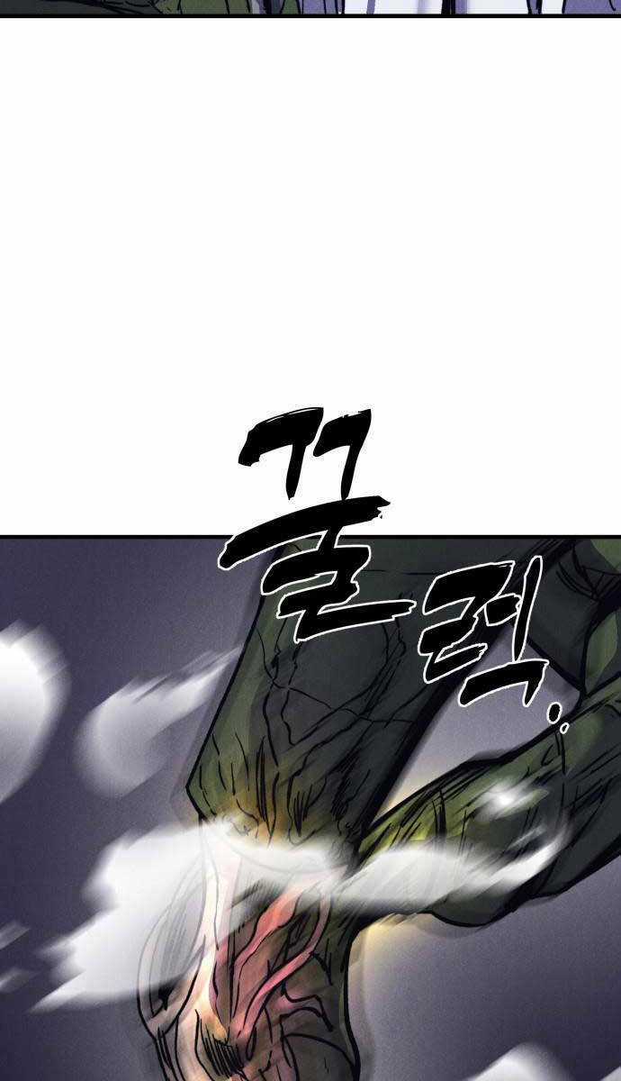 Người Côn Trùng - Chapter 38 - Trang 64