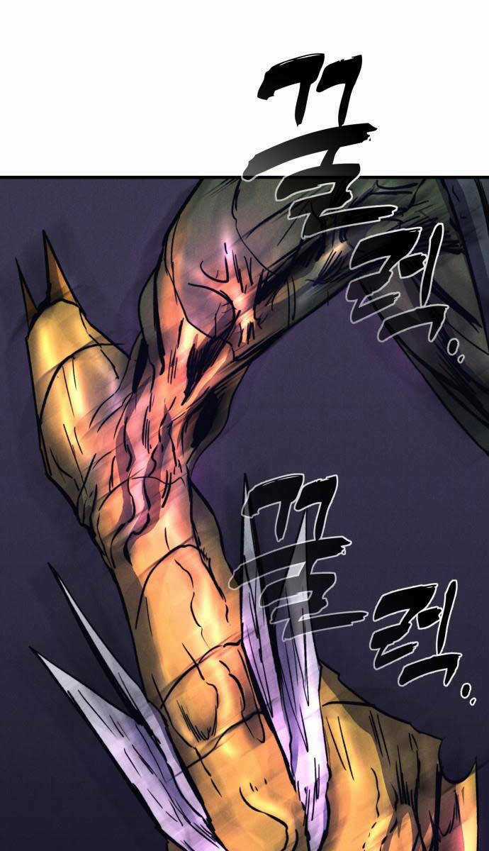 Người Côn Trùng - Chapter 38 - Trang 75