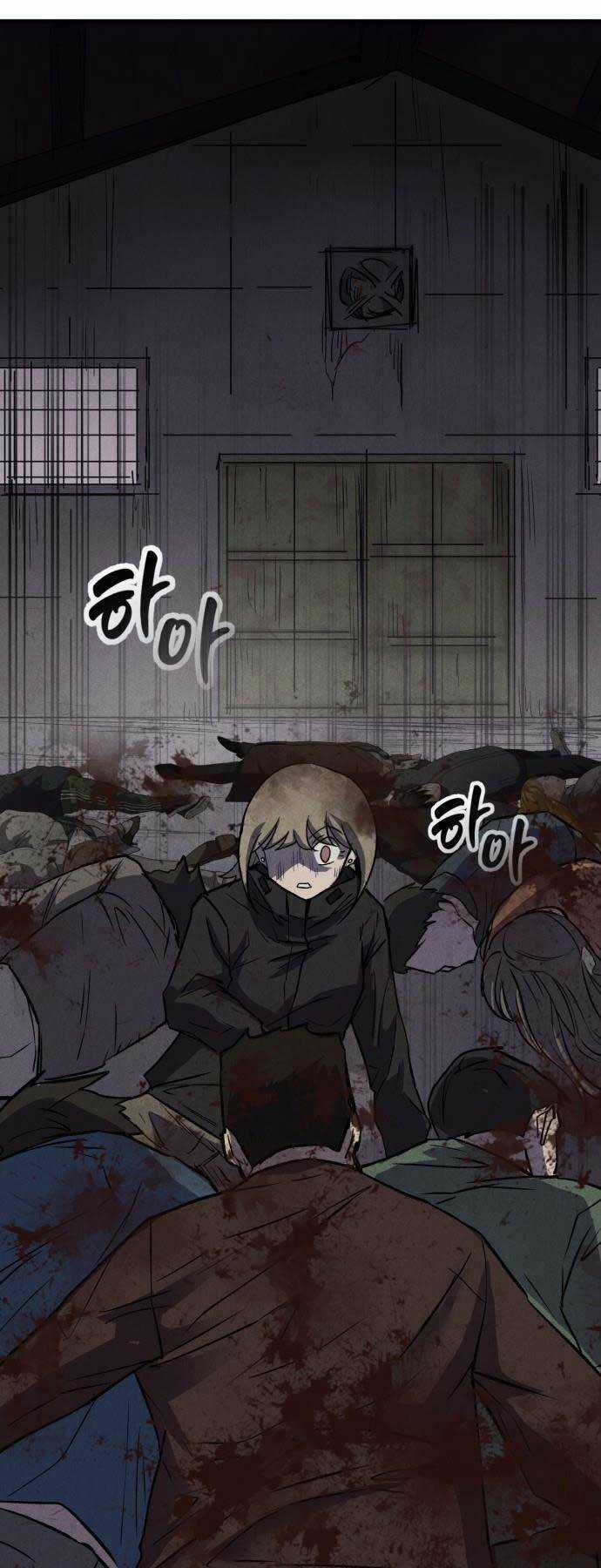 Người Côn Trùng - Chapter 39 - Trang 26