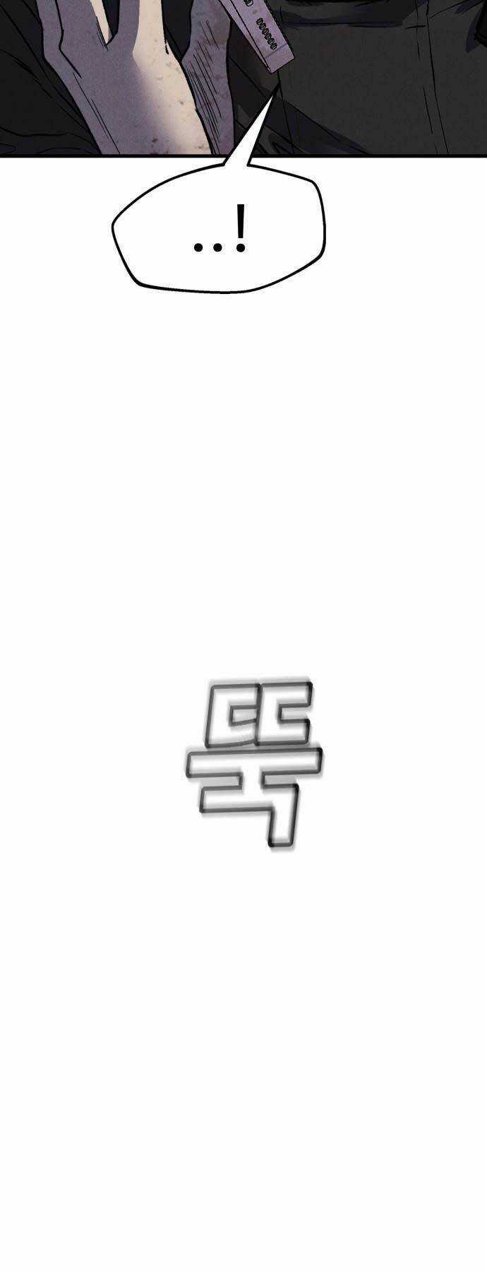 Người Côn Trùng - Chapter 39 - Trang 62