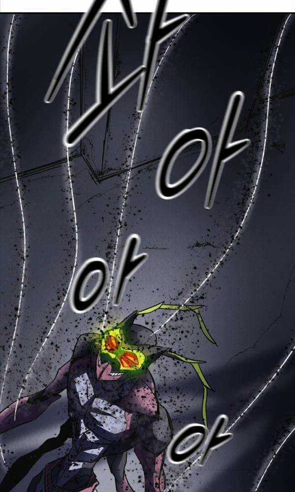 Người Côn Trùng - Chapter 4 - Trang 115