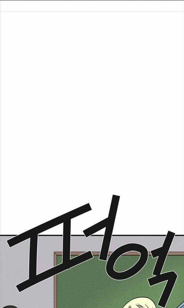 Người Côn Trùng - Chapter 4 - Trang 26