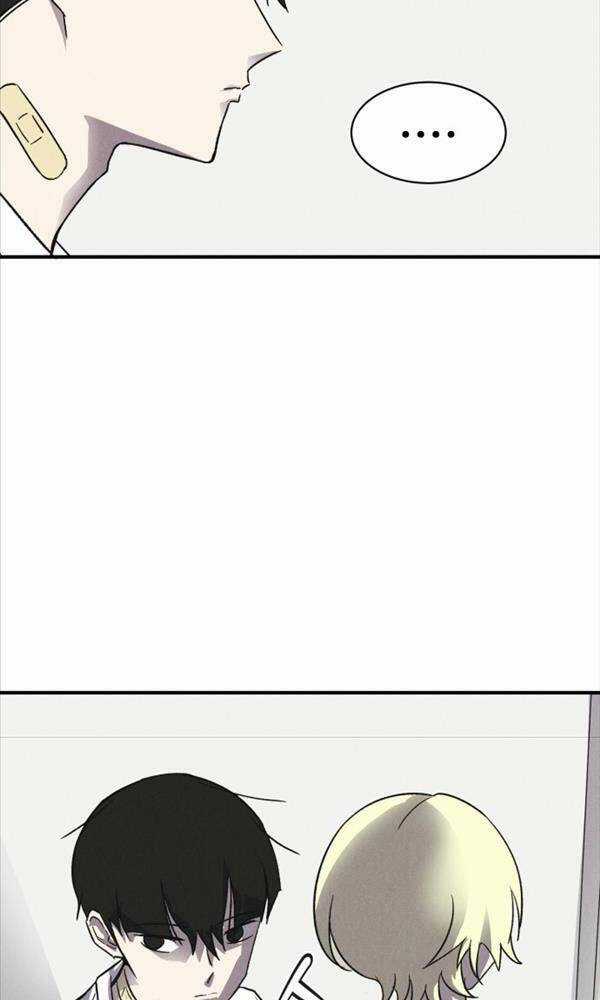 Người Côn Trùng - Chapter 4 - Trang 37