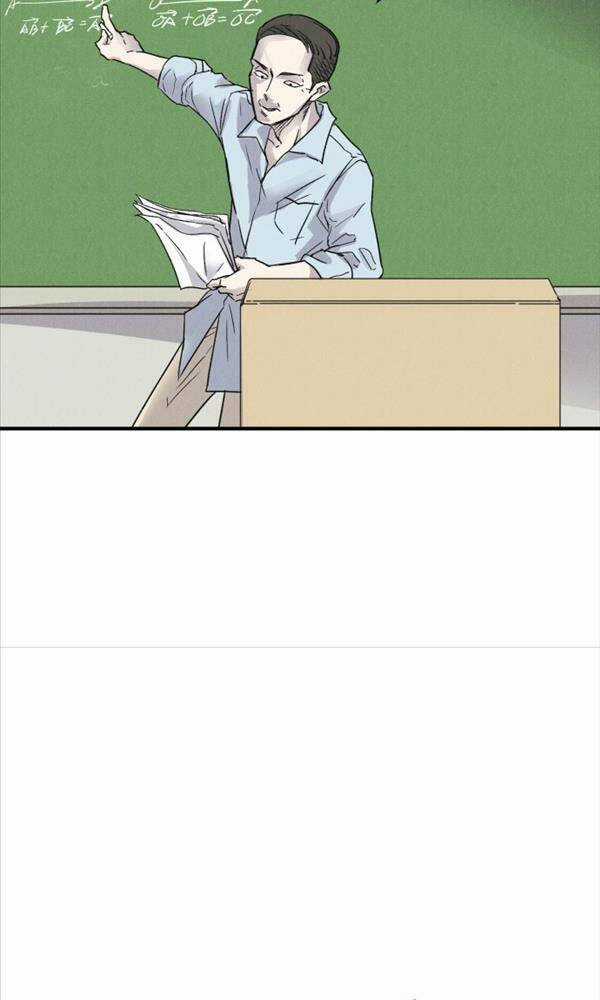 Người Côn Trùng - Chapter 4 - Trang 51