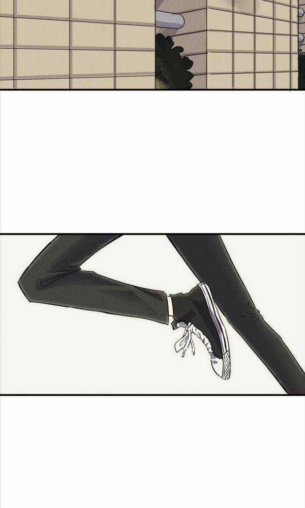 Người Côn Trùng - Chapter 4 - Trang 59