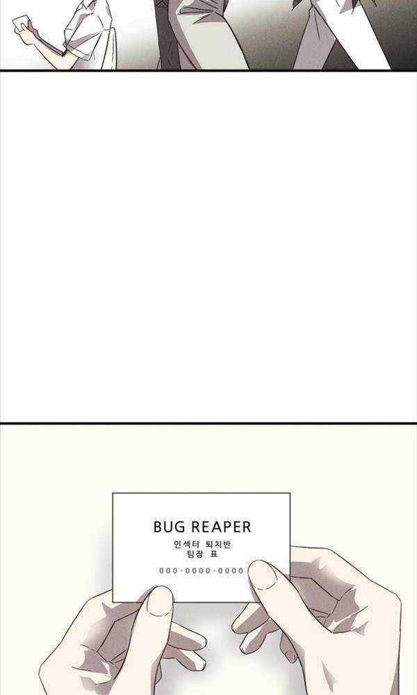 Người Côn Trùng - Chapter 4 - Trang 76