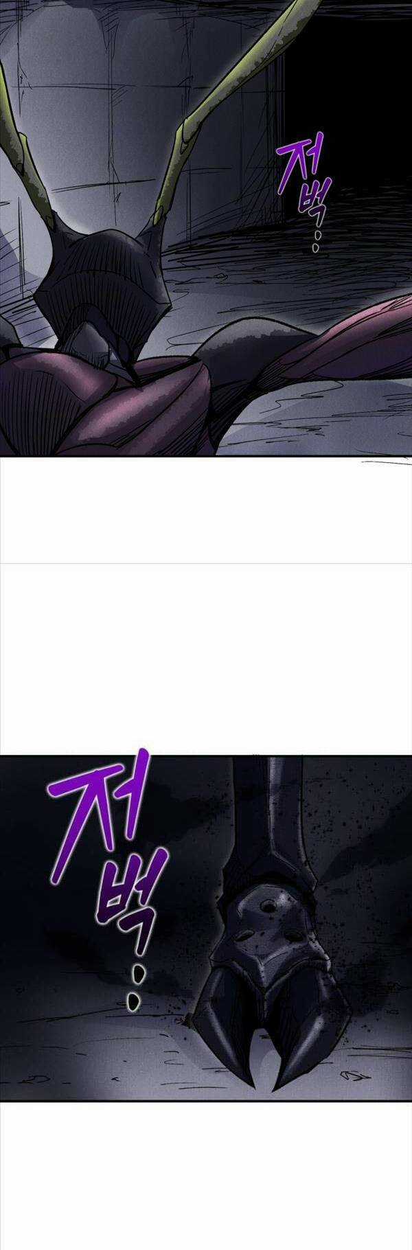 Người Côn Trùng - Chapter 4 - Trang 82