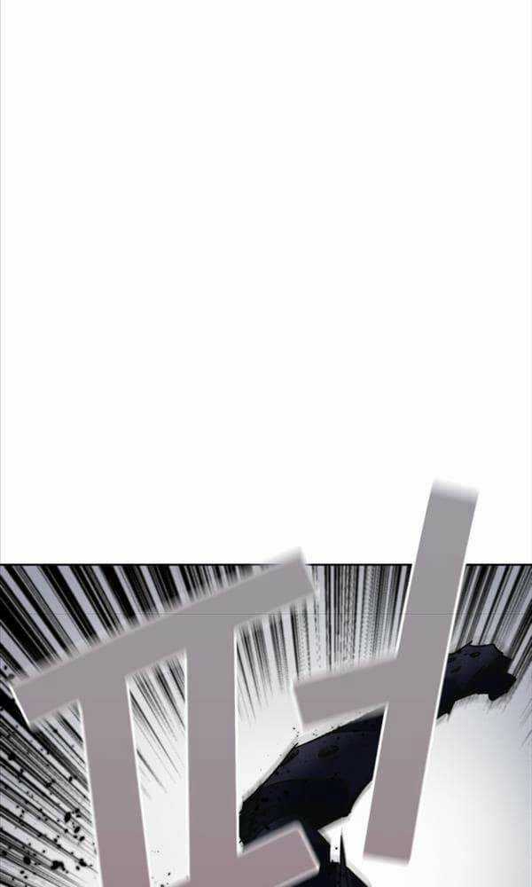 Người Côn Trùng - Chapter 4 - Trang 98