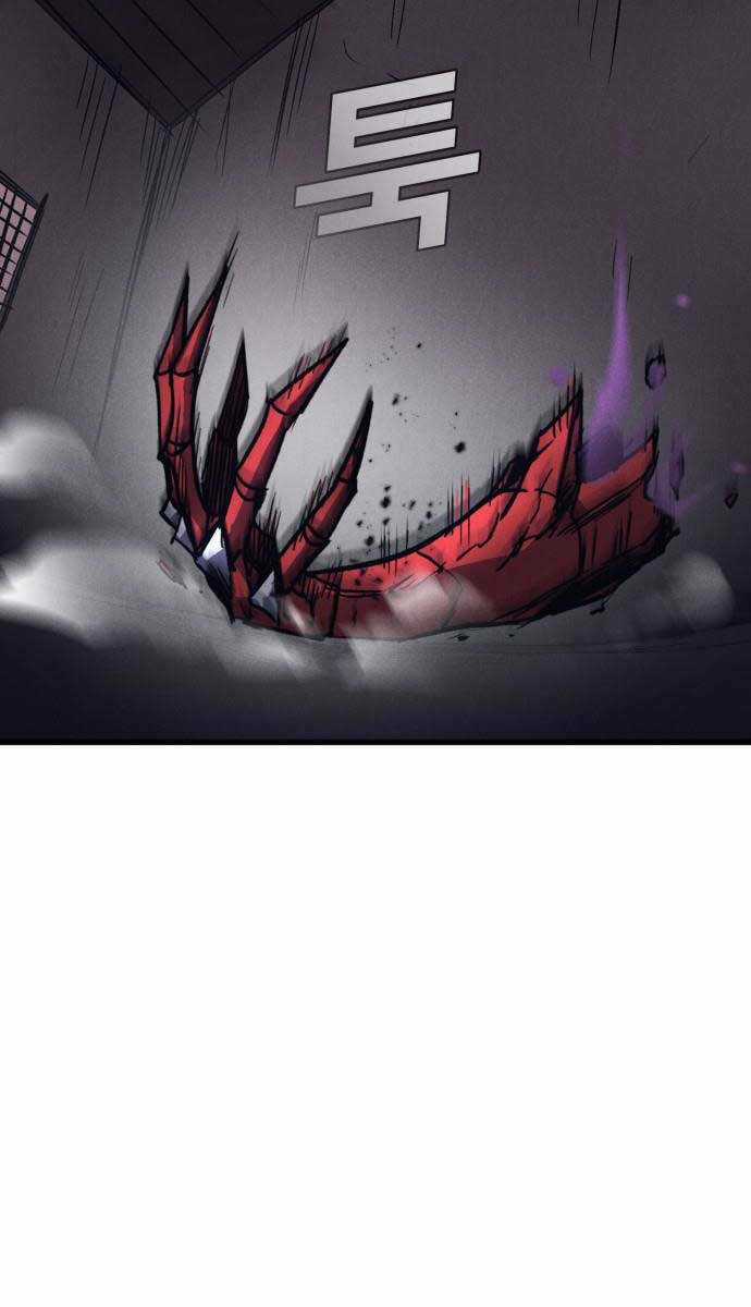 Người Côn Trùng - Chapter 40 - Trang 2