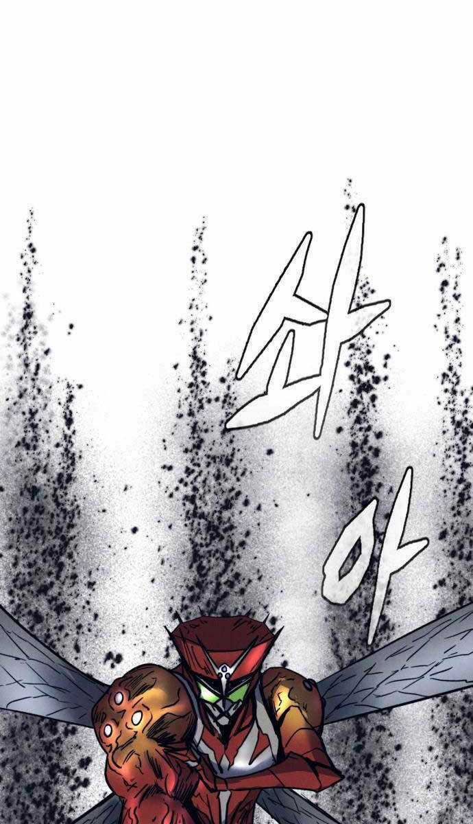 Người Côn Trùng - Chapter 40 - Trang 106