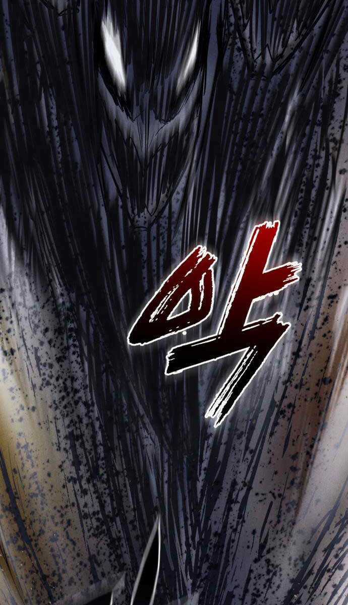 Người Côn Trùng - Chapter 40 - Trang 116