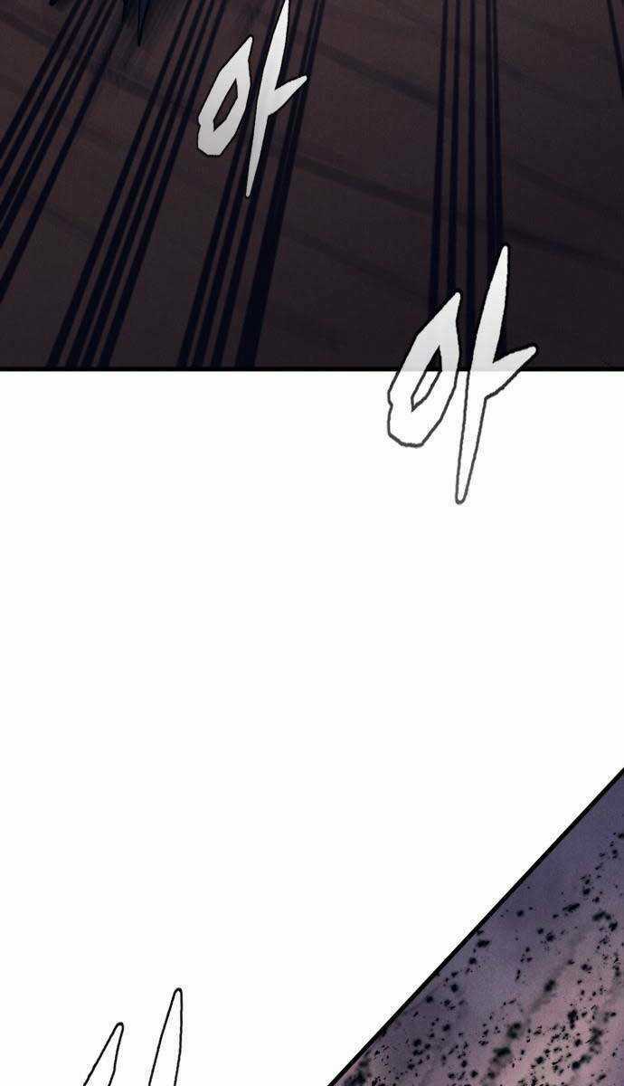 Người Côn Trùng - Chapter 40 - Trang 136