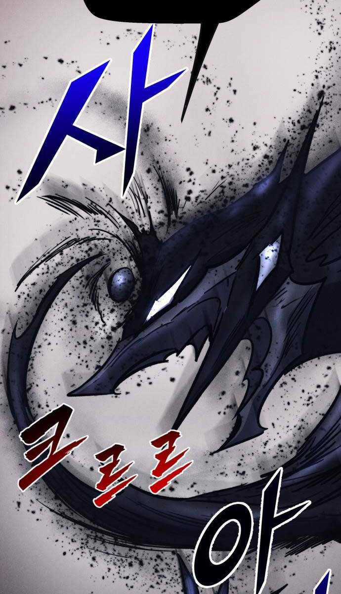 Người Côn Trùng - Chapter 40 - Trang 17