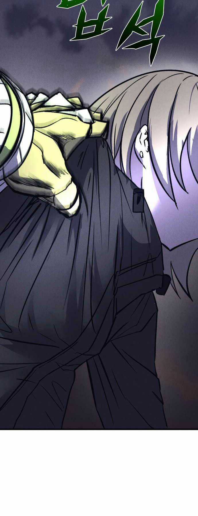 Người Côn Trùng - Chapter 41 - Trang 17