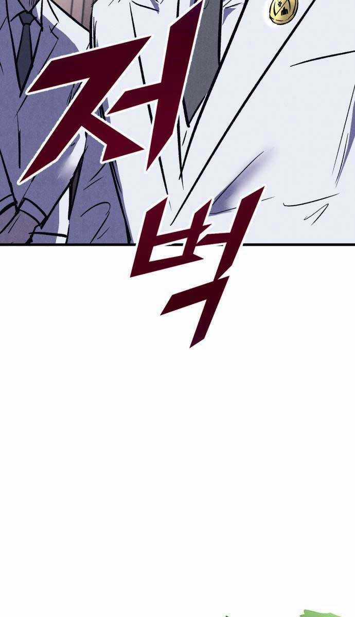 Người Côn Trùng - Chapter 42 - Trang 141