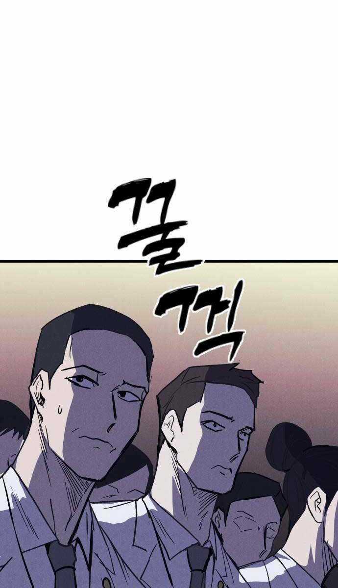 Người Côn Trùng - Chapter 42 - Trang 146