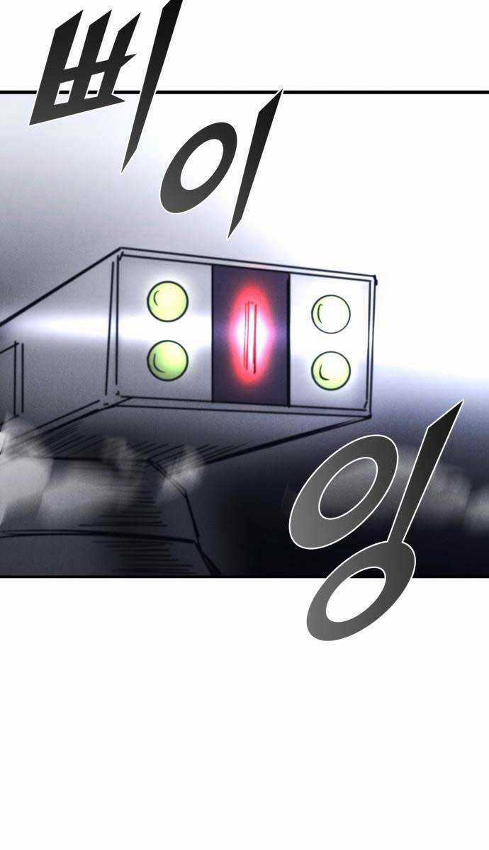 Người Côn Trùng - Chapter 42 - Trang 18