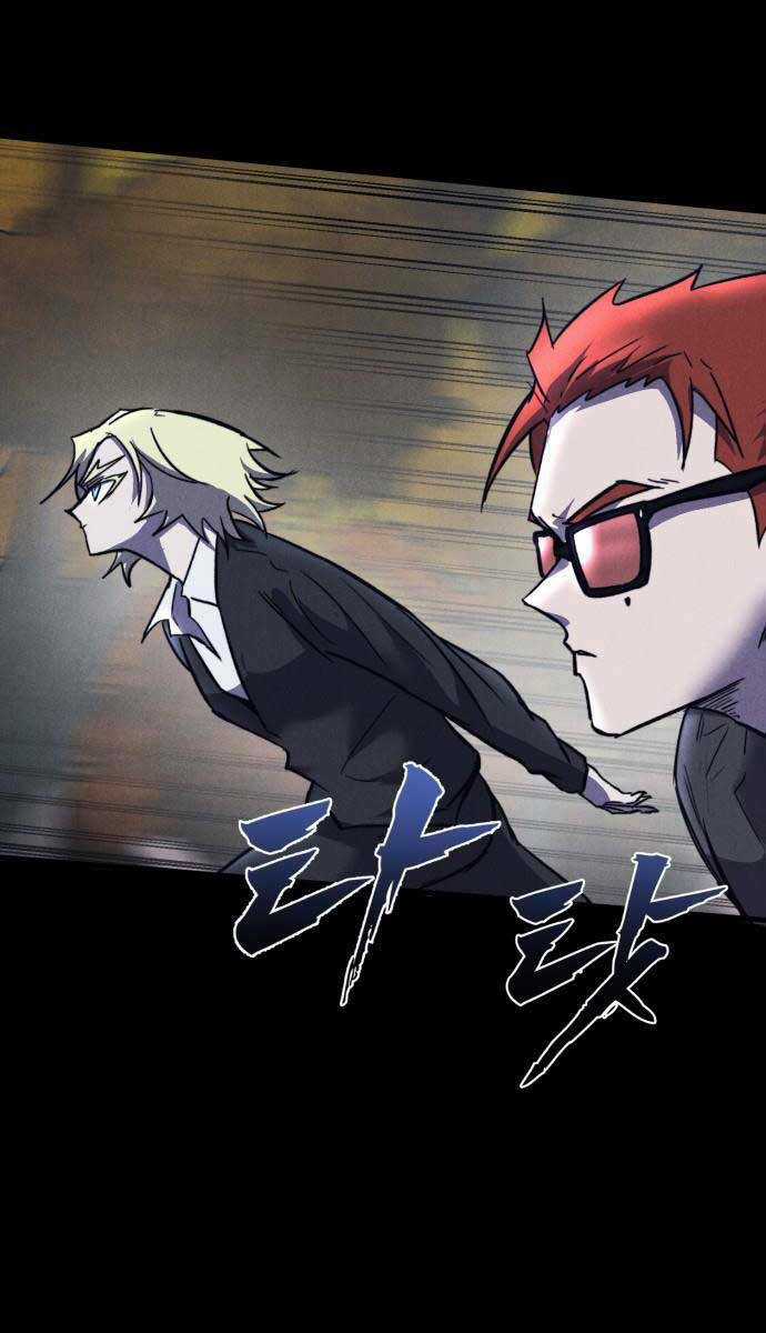 Người Côn Trùng - Chapter 42 - Trang 25