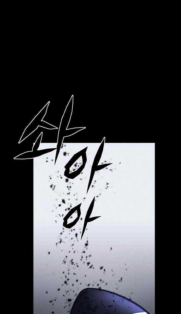 Người Côn Trùng - Chapter 42 - Trang 41