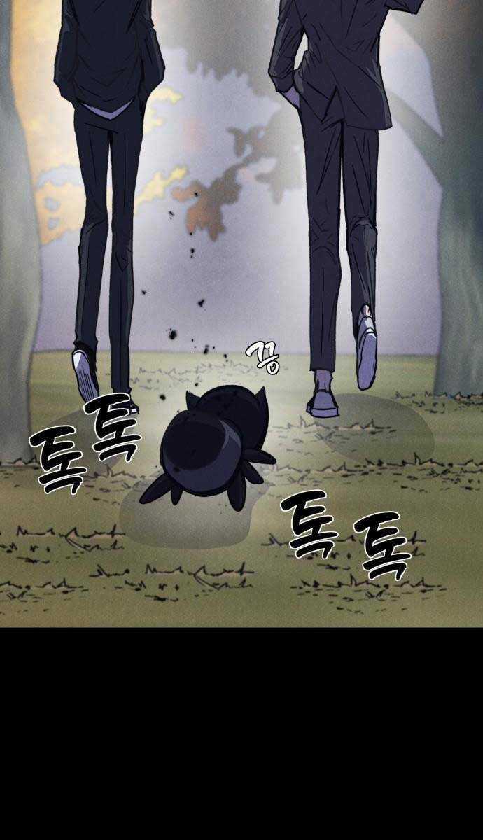 Người Côn Trùng - Chapter 42 - Trang 48