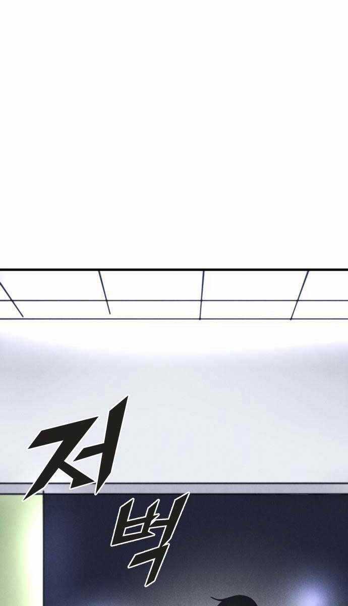 Người Côn Trùng - Chapter 42 - Trang 51