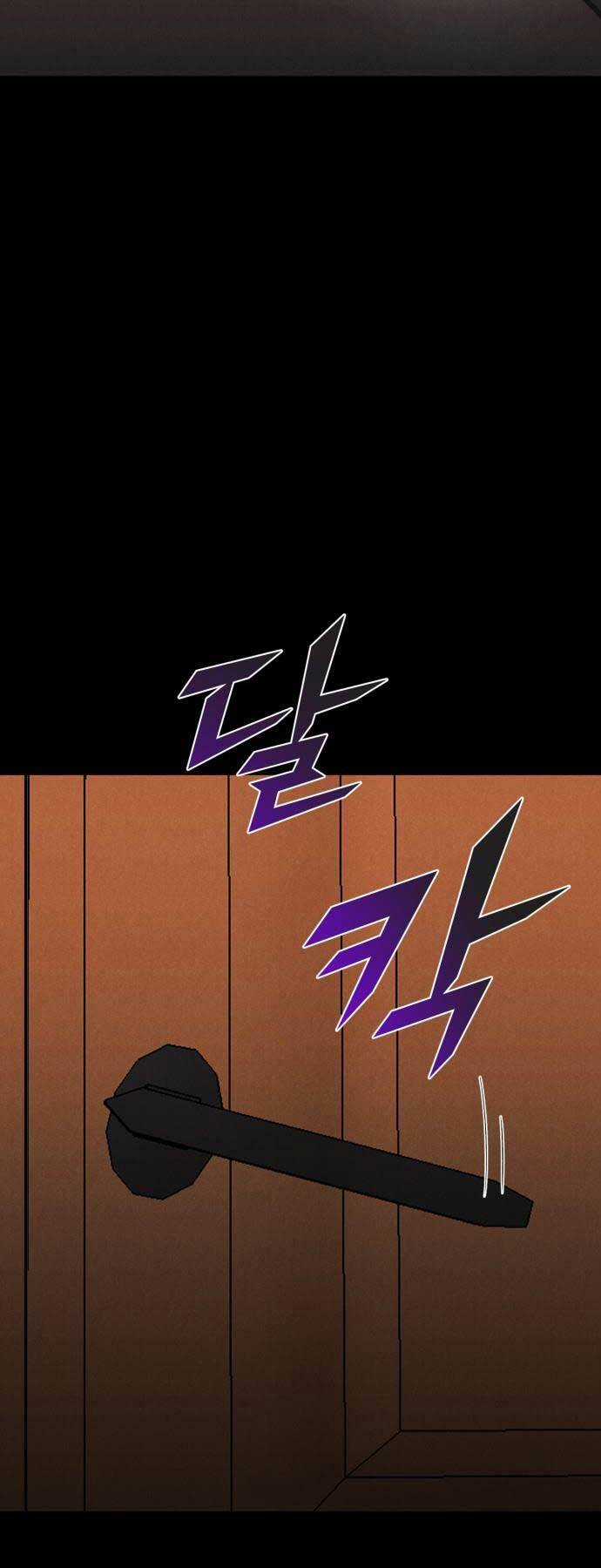 Người Côn Trùng - Chapter 43 - Trang 106