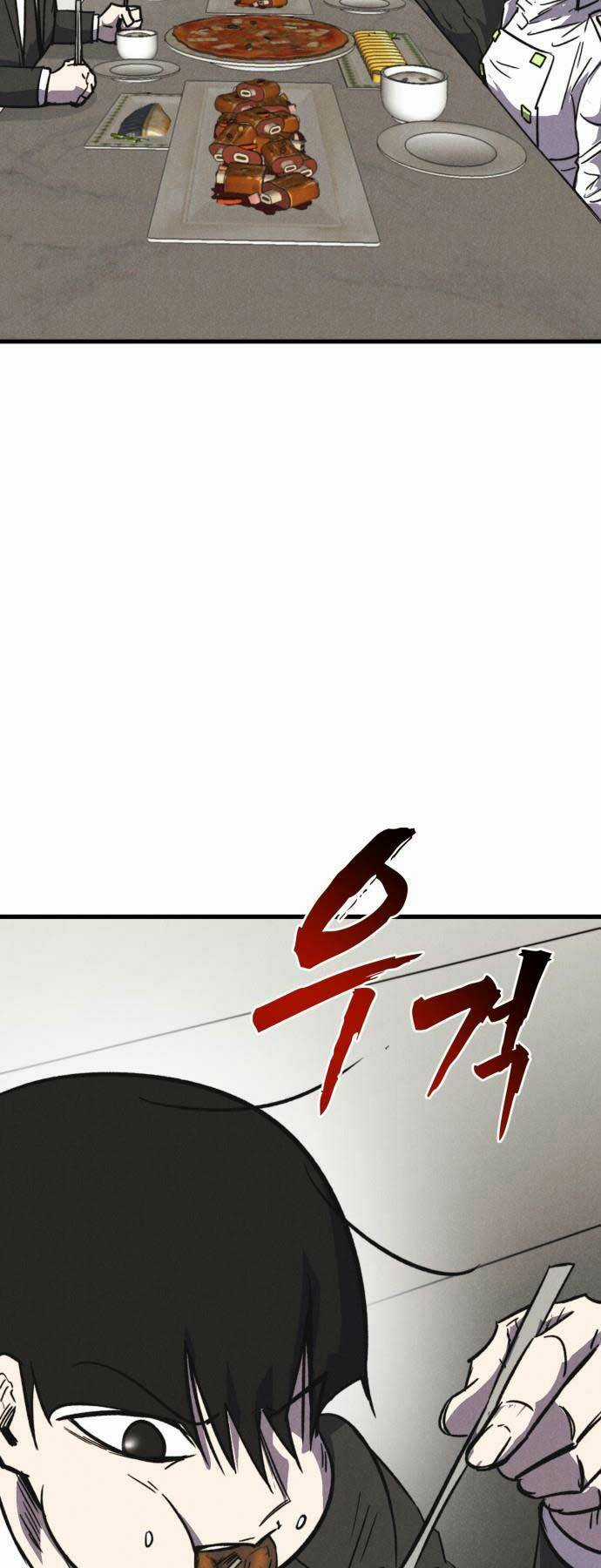 Người Côn Trùng - Chapter 43 - Trang 27